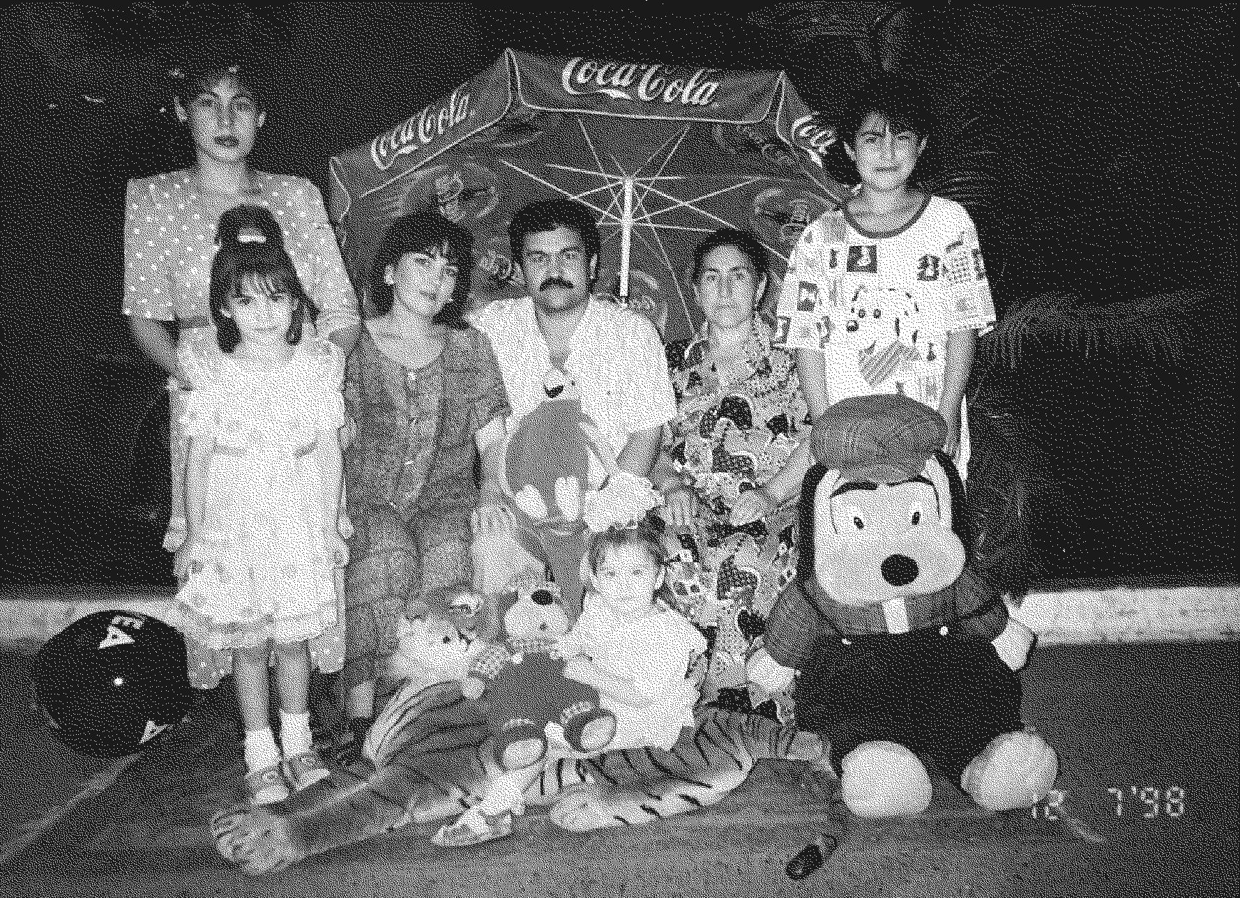 Из семейного архива Фаины Юнусовой. 1998