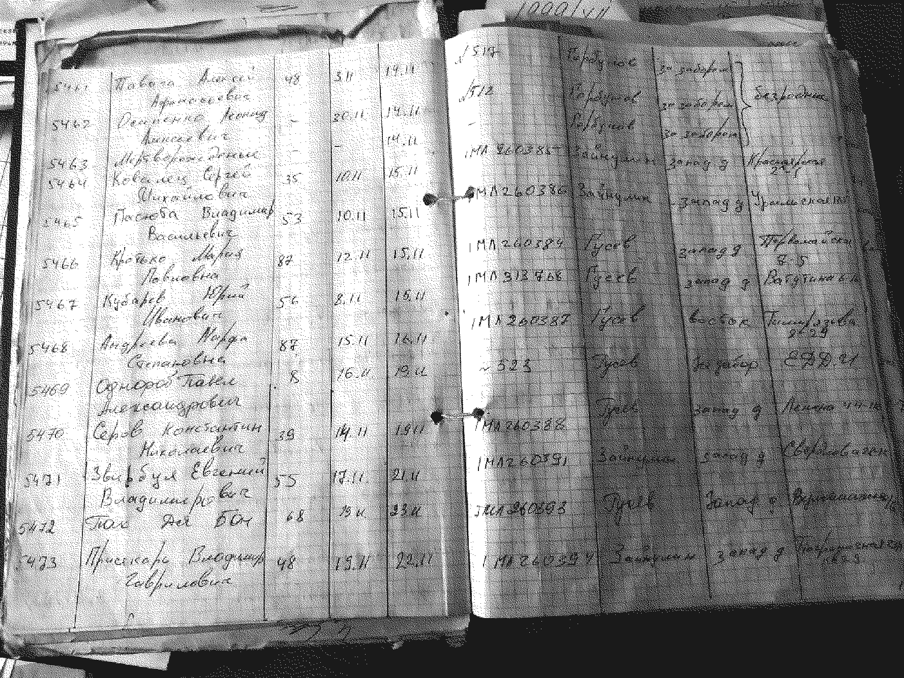 63a2c75ba162c1272a1034a6_2022-12-09 19.07.13.png