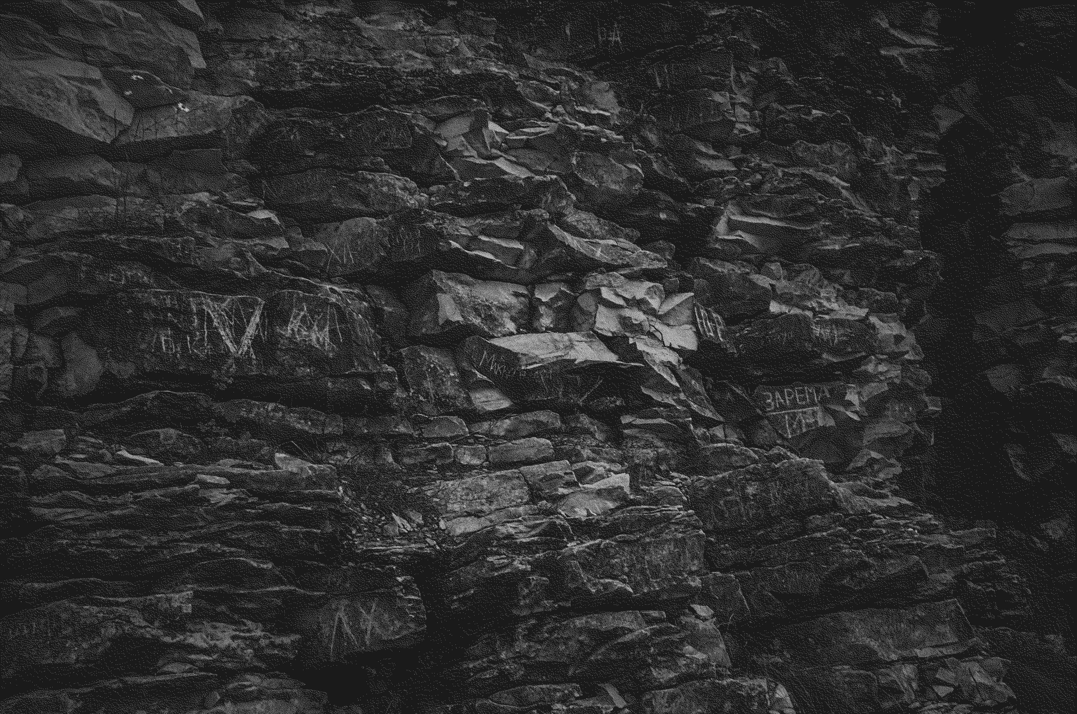 ©Гриша Радченко