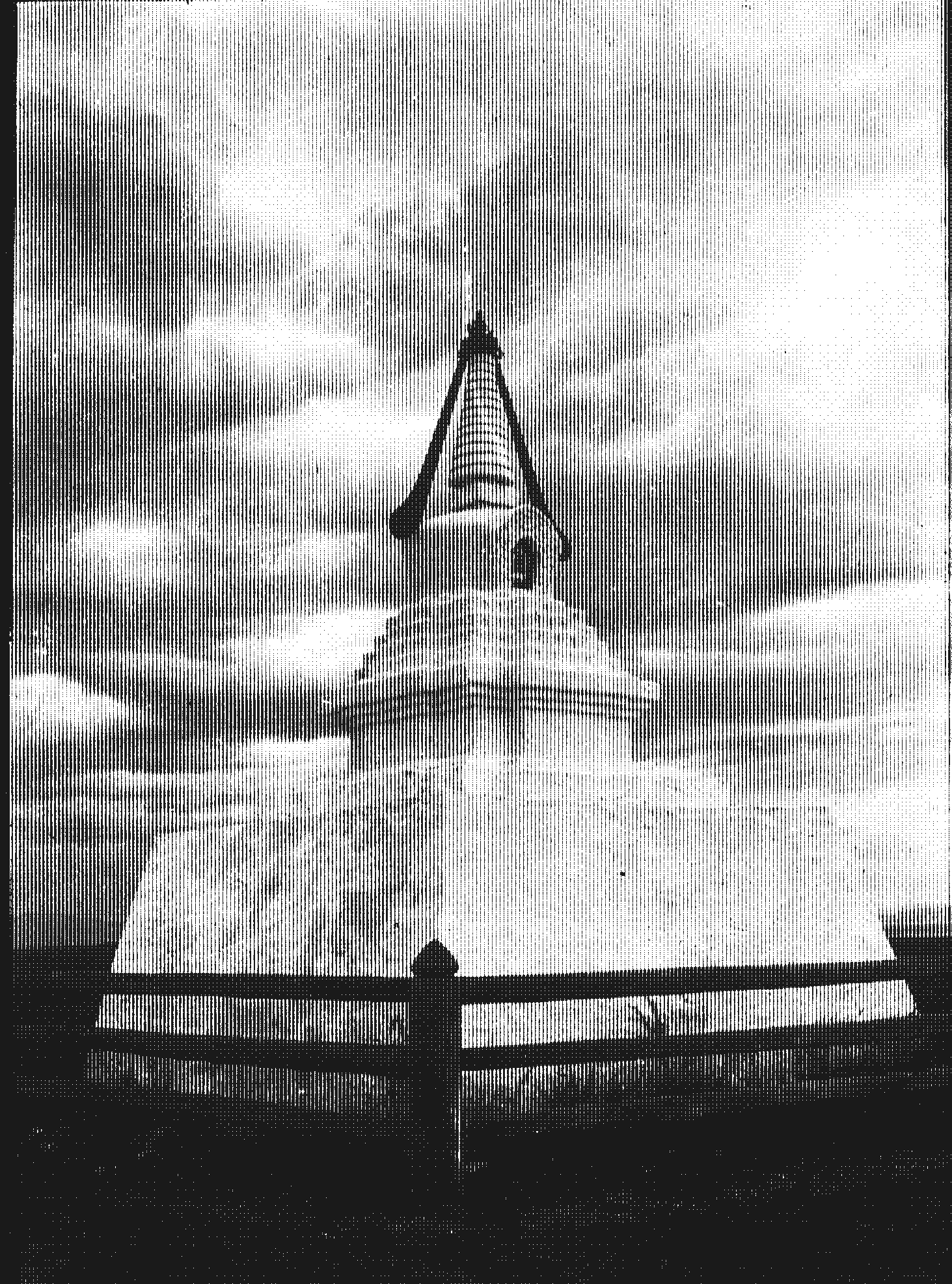 Субурган (ступа) близ Гусиноозерского дацана. Забайкальская обл. Селенгинский уезд. Собрана Д. Э. Ухтомским.1908 г. Буряты. РЭМ № 3041-4