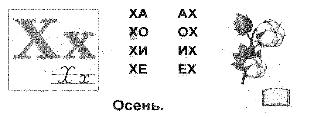 Screenshot 2024-10-14 at 11.32.06.png