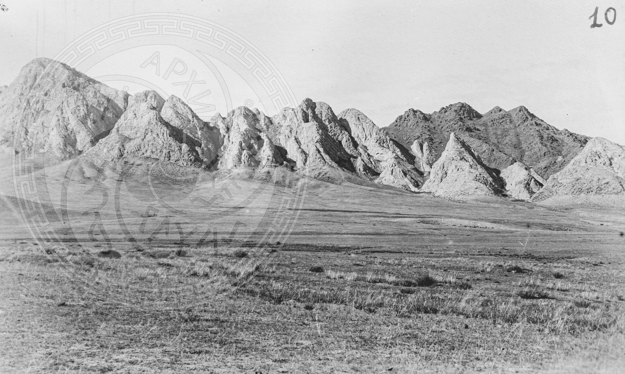Photo 1. Khayyrakan Mountain Range. Ulug-Khemsky Khoshun. 1925.
