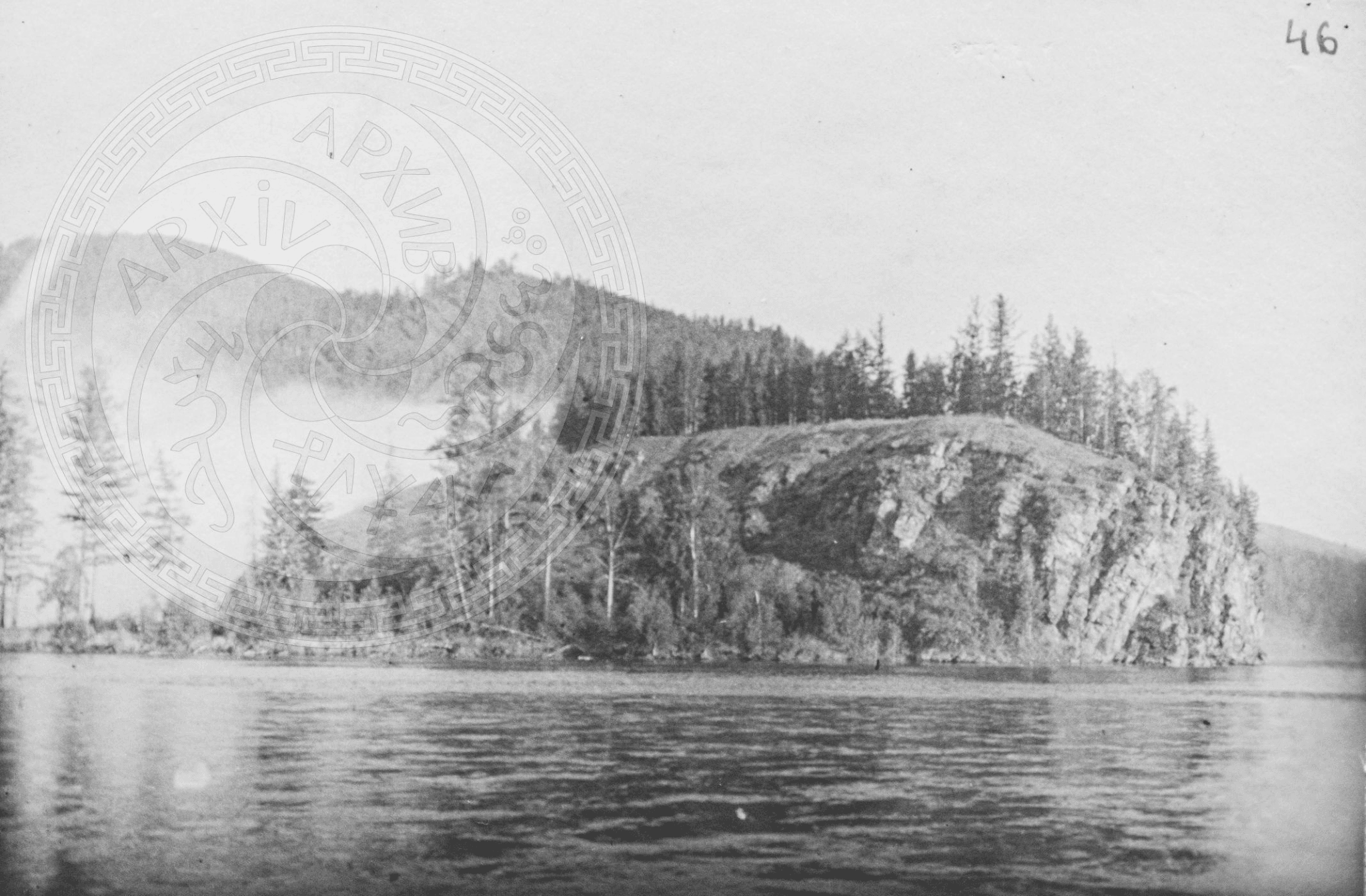 Photo 3. Banks of the Pii-Khem (Biy-Khem) River between Toora-Khem and Khargal. 1928.