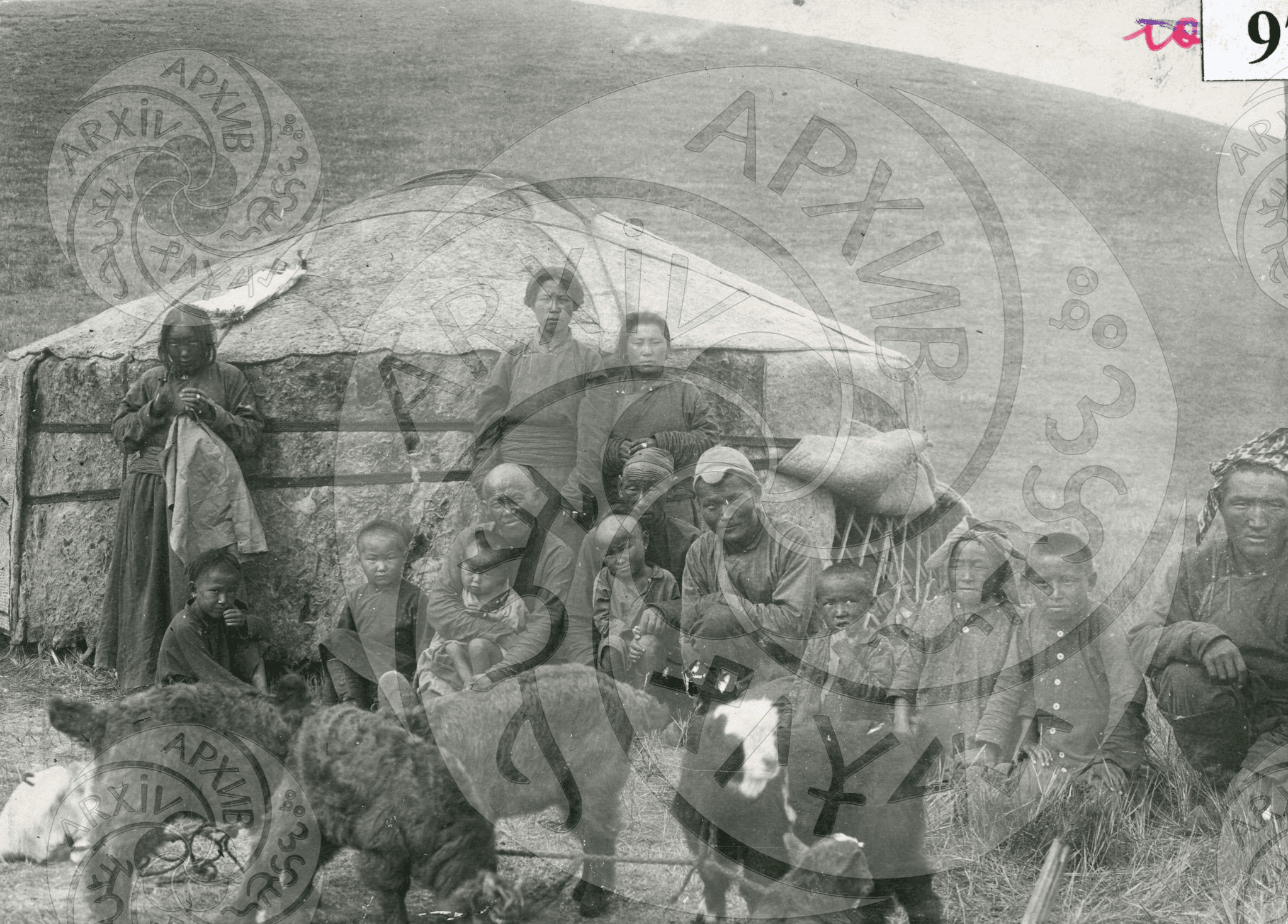 Photo 6. An Arat family by their yurt. 1927.