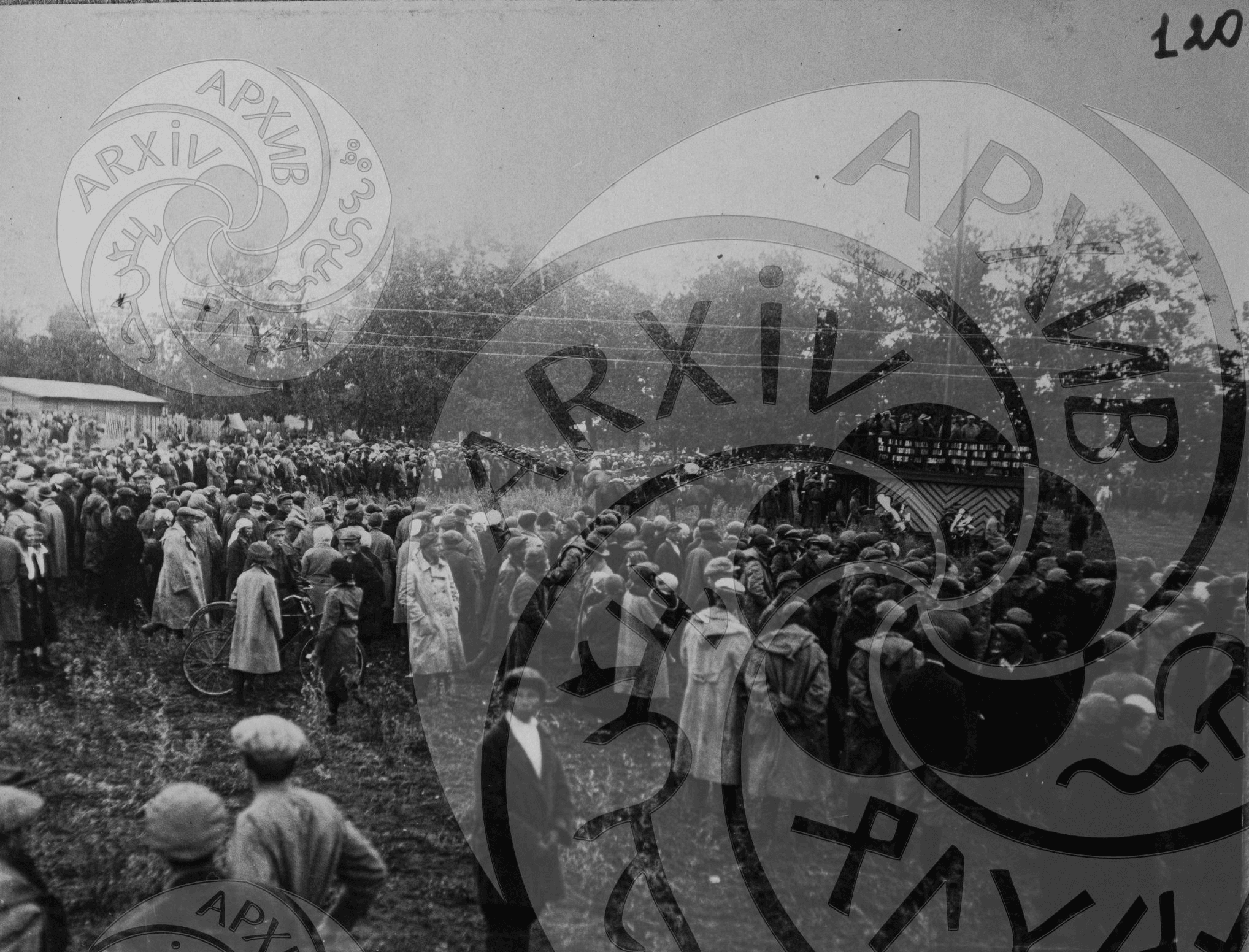 Photo 21. The second republican fair. 1930s.